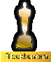 BlockBusters